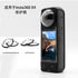 Standard Plastic PC Glass Lens Guard Protector Case Cover for Insta360 One X4 Action Camera...
