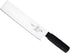 Mercer Culinary Asian Collection Chinese Duck Slicer...