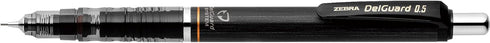 Zebra Pen DelGuard Mechanical Pencil, Fine Point, 0.5mm, Black/Blue/White Barrel, Lead Refills, Refillable, 3-Pack (58603)...