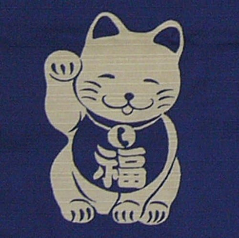 Made in Japan Onsen Mark with Maneki Neko Noren Curtain Tapestry...