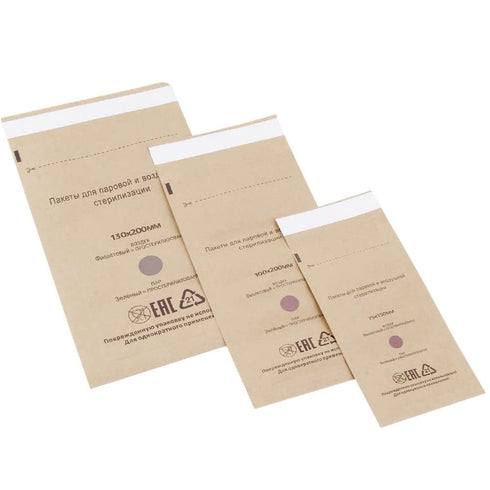 100 Self-Sealing Cleaning Pouches, Dry Heat Autoclave Kraft Paper Cleaning Bags for Dentist Tools and Nail Art Supplies (75mm x 150mm)...