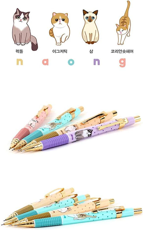 jvpen-Pencil-naong-Purple-0.5-01-A (Purple) (YELLOW)...