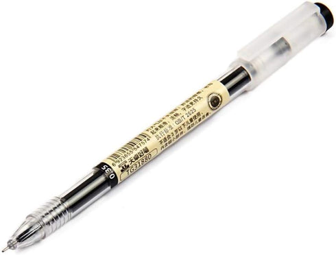 12Pcs 0.35 mm Black Gel Ink Pens, Extra-Fine Ballpoint Pen, for Office School Stationery Supply (12PCS)...