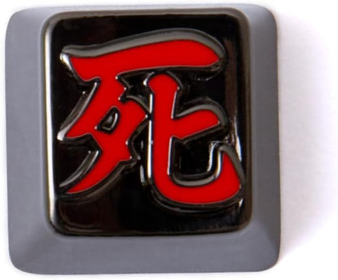 Japanese Anime Death Keycap for Mechanical Gaming Keyboard Cherry MX Profile, ESC R4 Height- Metal...