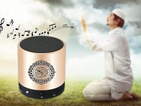 Ramadan Portable Digital Quran Speaker, Anlising Quran Speaker MP3 Player with Remote Control, Quran Translator, USB Rechargeable, 8GB FM Radio, O...