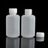 50Pcs 60ml 2oz PE Plastic Empty Small Mouth Graduated Lab Chemical Container Reagent Bottle Sample Sealing Liquid Medicine Bottles...