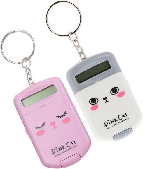STOBOK Children Toys 2Pcs Mini Calculator Keychain Cartoon Key Chain Cute Cartoon Calculator Electronic Pocket Calculator with Key Ring for Childr...