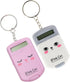 STOBOK Children Toys 2Pcs Mini Calculator Keychain Cartoon Key Chain Cute Cartoon Calculator Electronic Pocket Calculator with Key Ring for Childr...