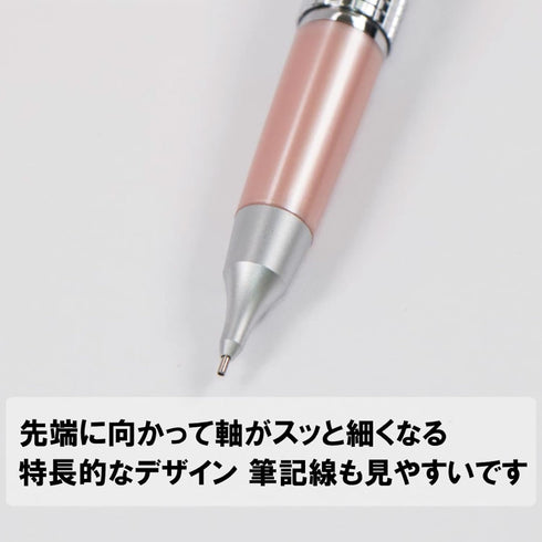 Pentel Mechanical Pencil, Kerry, 0.5mm, Rose (P1035-PD), Rose Body...