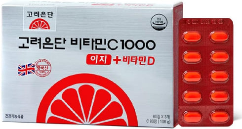 Korea Eundan Vitamin C 1000mg + Vitamin D 600mg Premium Individually Packaged 180 Tablets...