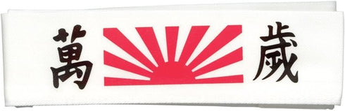 Tiger Claw 10 Pack Banzai Headbands...