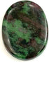 crystalmiracle Ruby in Zoisite 1.5 Inches Worry Stone Crystal Healing Reiki Feng Shui Thumbstone Pocket Stone Handcrafted...