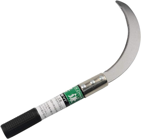 Clearing Sickle Weeding Sickle Heavy Gauge 13 in. Steel...