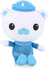 7.5 inch Barnacles Stuffed Plush Toy, Children Software Cartoon Captain Polar Bear Animal Doll Toys Gift (19cm Barnacles)...