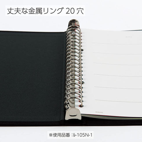 Kokuyo Color Palette Binder - A5 - 20 Rings - Red...