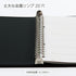 Kokuyo Color Palette Binder - A5 - 20 Rings - Red...