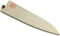 Yoshihiro Natural Magnolia Wood Saya Cover Blade Protector for Gyuto 210mm...