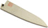 Yoshihiro Natural Magnolia Wood Saya Cover Blade Protector for Gyuto 210mm...