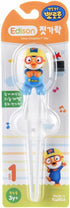 Edison Friends Penguin Chopsticks Training, Beginner, Brain Training, Learning, Korean Food, Japanese Food Dinner, Japanese Sushi, 1 Step to Learn...