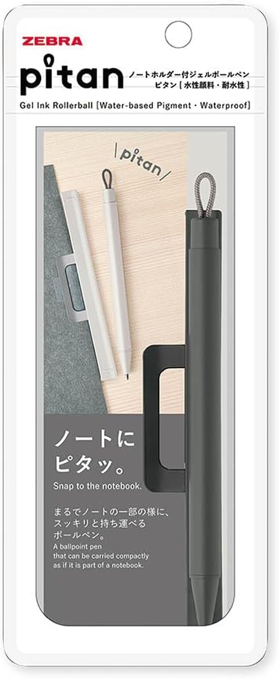 Zebra P-JJ115-BK Gel Ballpoint Pen Pitan 0.5mm with Note Holder, Black...