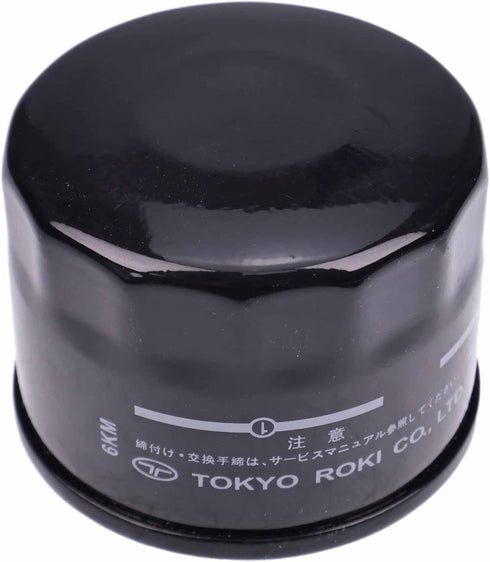 New Engine Oil Filter 16510-87J00 Compatible With Suzuki Boat DF 25 30 40 50 60 70 Outboards 778885 5031411...