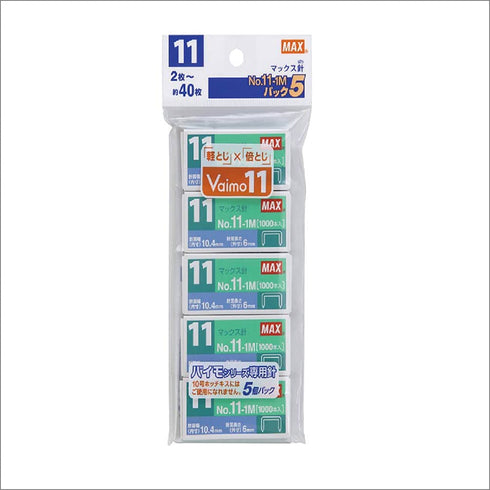 Max No.11-1M Stapler, for Bimo 11, No. 11, Pack of 5...