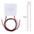 DUTTY 2pcs TEC1-12706 Semiconductor Refrigeration Tablets TEC1-12706 12V 6A Heatsink Thermoelectric Cooler Cooling Peltier Plate Module 40x40MM...