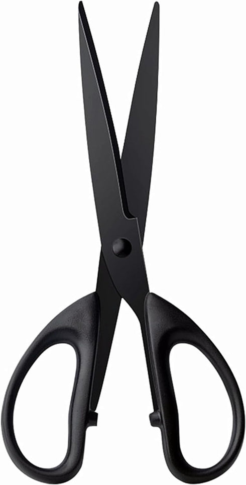 Black Office Scissors 7 Inch All Purpose Sharp Scissor Stainless Steel Blade Shears Straight ABS Handle Shear for Paper, DIY Craft, Office, School...