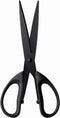 Black Office Scissors 7 Inch All Purpose Sharp Scissor Stainless Steel Blade Shears Straight ABS Handle Shear for Paper, DIY Craft, Office, School...