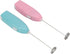 Fdit Electric Whisk, Multi Purpose Stainless Steel Rustproof Mini Hand Mixer Fast Motor for Paint for Beverage for Pigment...