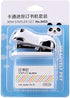Yoki Peony mini stapler with staples,small stapler for desk, portable travel stapler...