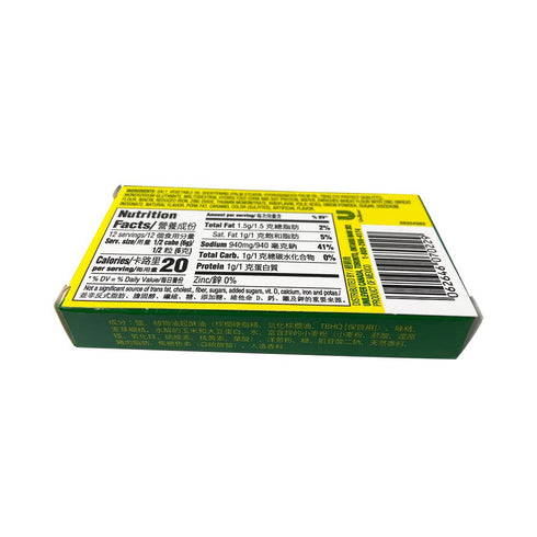 Knorr Pork Bouillon, 2.54 Oz (Pack of 2)...