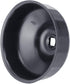 86.4mm 16 Flutes Oil Filter Wrench for BMW With 86mm Cartridge Style Filter Housing Caps, Oil Filter Housing Cap Removal Tool To Change Oil, Oil F...