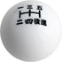 JGR JDM Black w/White Inlay Japanese Number Manual 5 Speed Shift knob M10x1.5 M10x1.25 M8x1.25 M12x1.25...