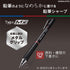 Kokuyo Mechanical Pencil, Enpitsu Sharp Type Mx Metal Grip, 0.9mm (PS-P500R-1P)...