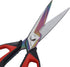 LIVINGO Sharp Kitchen Scissors for Food - Titanium Coated Forged Stainless Steel Heavy Duty Shears All Purpose for Cooking Utility Cutting Poultry...