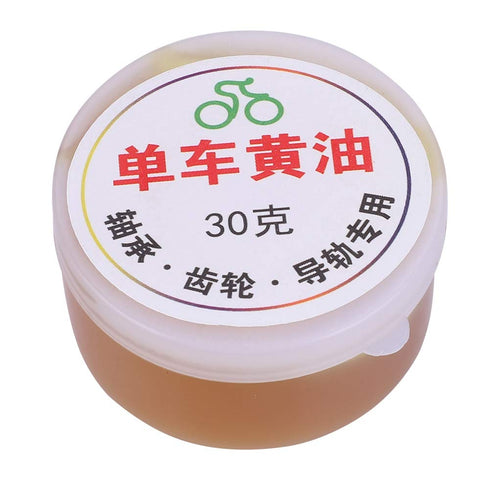 Hub Gears, Bike Maintenance Chain Oil Chain Grease Bearing Butter Bike Butter Repair Tool...