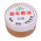 Hub Gears, Bike Maintenance Chain Oil Chain Grease Bearing Butter Bike Butter Repair Tool...