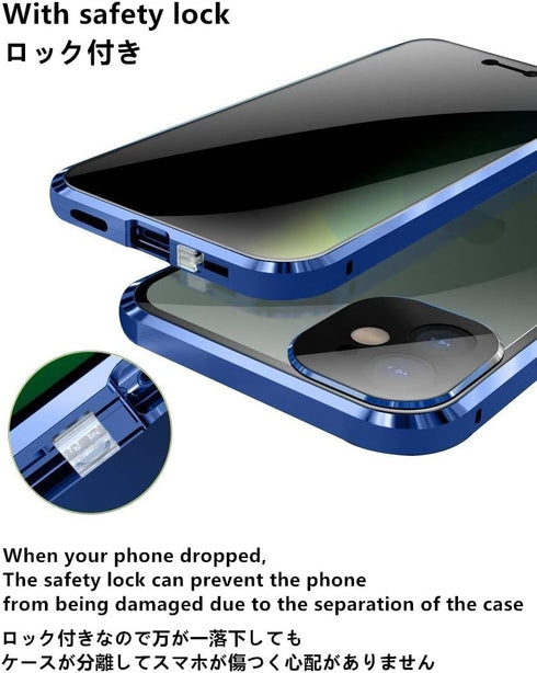 HENGHUI Lockable Anti Peeping Case for iPhone 12 Pro Max - Magnetic Glass Case with Built-in Camera Lens Protector and Privacy Screen - Black...