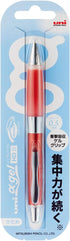 Uni Alpha-Gel Shaker 0.5mm Mechanical Pencil with Firm Grip, Red (M5619GG1P.15)...
