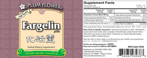 Fargelin Pills, Hua Zhi Ling Wan, 200 Pills, Plum Flower...