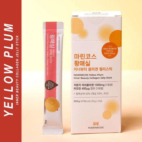 YELLOW PLUM INNER BEAUTY COLLAGEN JELLY STICK (20g * 15pk) - Collagen....