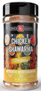 Chicken Shawarma Seasoning 5 oz | Chicken Shawarma Spice Blend | All Purpose, All Natural, Authentic Mediterranean Blend, Middle Eastern...