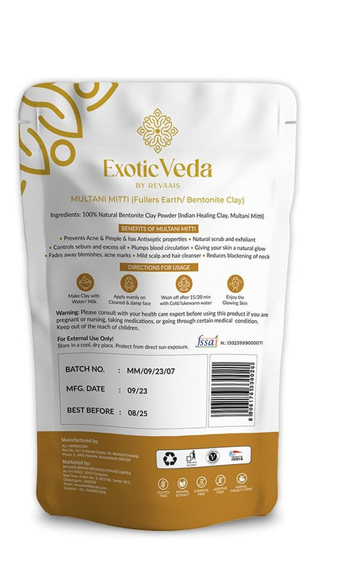 Multani Mitti Powder Fullers Earth Clay - 100% Pure Natural Indian Clay for Skin Cleansing - Suitable for All Skin Ideal for Face Masks and Body S...