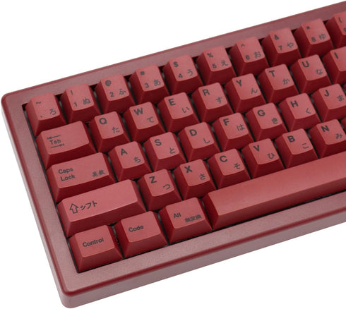 140 Keys PBT Japanese Keycaps Cherry Profile Key Caps DYE-Sub Red Keycaps Minimalist Style Customized Keycaps Set Compatible with Cherry MX Switch...