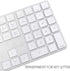 ProElife Keyboard Cover Skin for 2018-2017 Apple Magic Keyboard with Numeric Keypad A1843 US Enter MQ052LL/A Wireless Bluetooth Keyboard Ultra Thi...