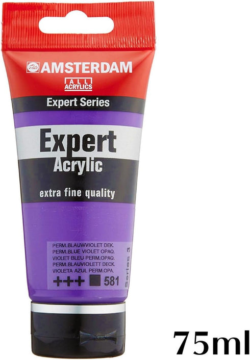 Amsterdam Expert Acrylic 75 ml Tube - Permanent Blue Violet Opaque...