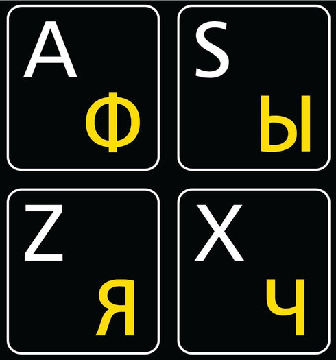 Online-Welcome Russian-English Keyboard Stickers Non Transparent Black Background for All PC Desktop Computer Laptop...