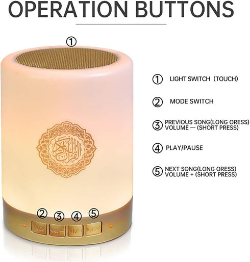 SQ112 Quran Speaker, Touch Quran Lamp Bluetooth Speaker AZAN Speaker with Remote & APP Contro Full Recitations of Famous Imams and Quran Translati...