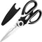 Kitchen Shears for Food Heavy Duty – Kitchen Scissors All Purpose with Cover, 2CR13 Stainless Steel Blades, Rust-Resistant Utility Scissors with B...